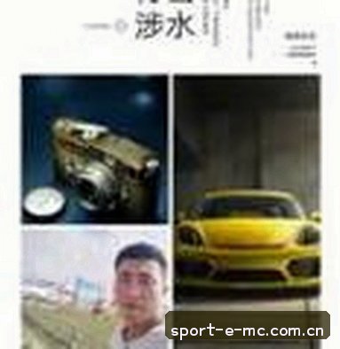 赵刚