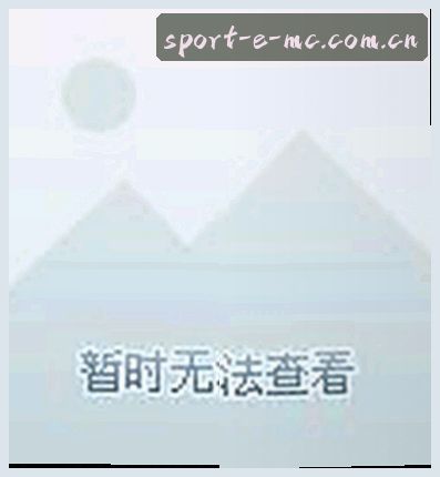 刘洋